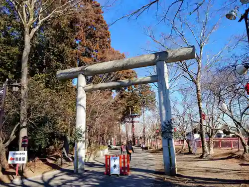 大前神社(栃木県)