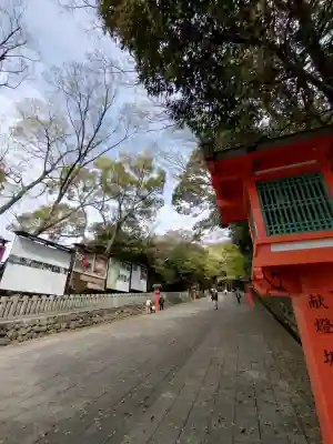 枚岡神社の{uncategorized: "未分類", other: "その他", undefined: "問題あり", building: "その他建物", grave: "お墓", sacred_gate: "鳥居", guardian: "狛犬", statue: "像", buddha: "仏像", history: "歴史", nature: "自然", garden: "庭園", animal: "動物", pagoda: "塔", temizu: "手水舎", mountain_gate: "山門・神門", sanctuary: "本殿・本堂", subordinate: "末社・摂社", art: "芸術", scenery: "景色", jizo: "地蔵", ema: "絵馬", goshuin: "御朱印", omikuji: "おみくじ", items: "授与品その他", amulet: "お守り", goshuincho: "御朱印帳", eats: "食事", festival: "お祭り", votive_dance: "神楽", shichigosan: "七五三参", wedding: "結婚式", experience: "体験その他", initially: "初詣", around: "周辺", anti_infection: "感染症対策"}