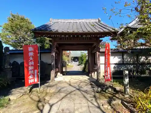 宝幢寺の山門