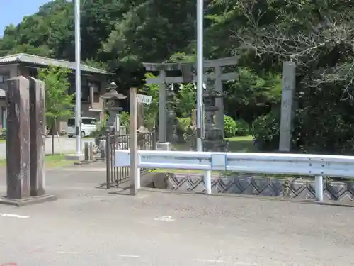 大橋堂(埼玉県)