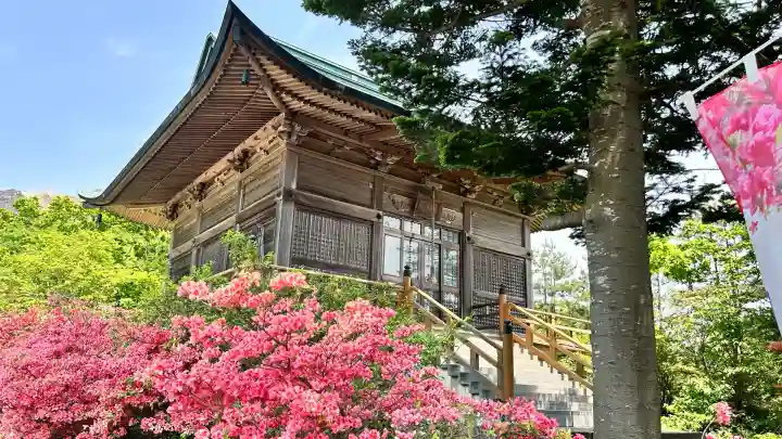 恵山大権現(北海道)