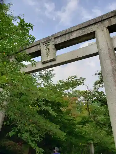 宝満宮竈門神社の鳥居