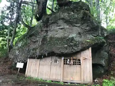 三石神社(福島県)