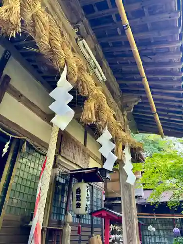 鷺神社(広島県)