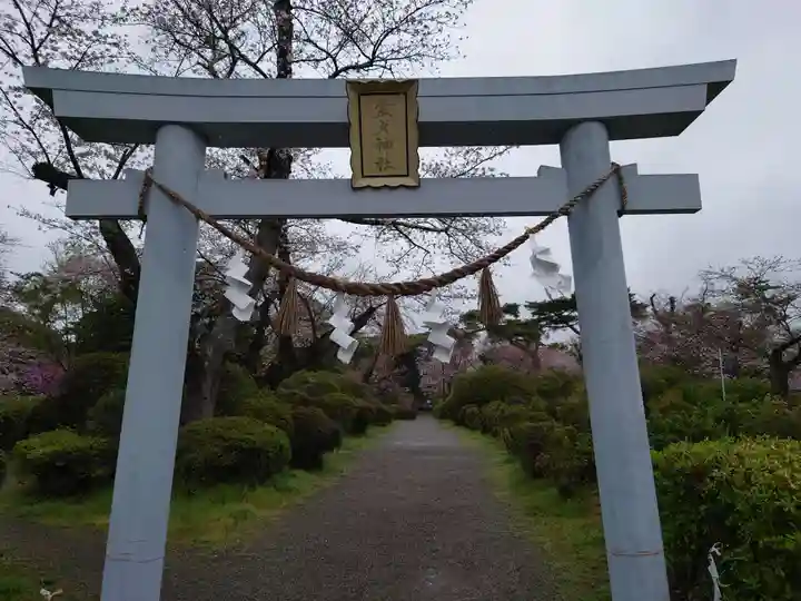 霊犬神社(静岡県)
