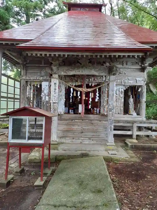 般若院(山形県)