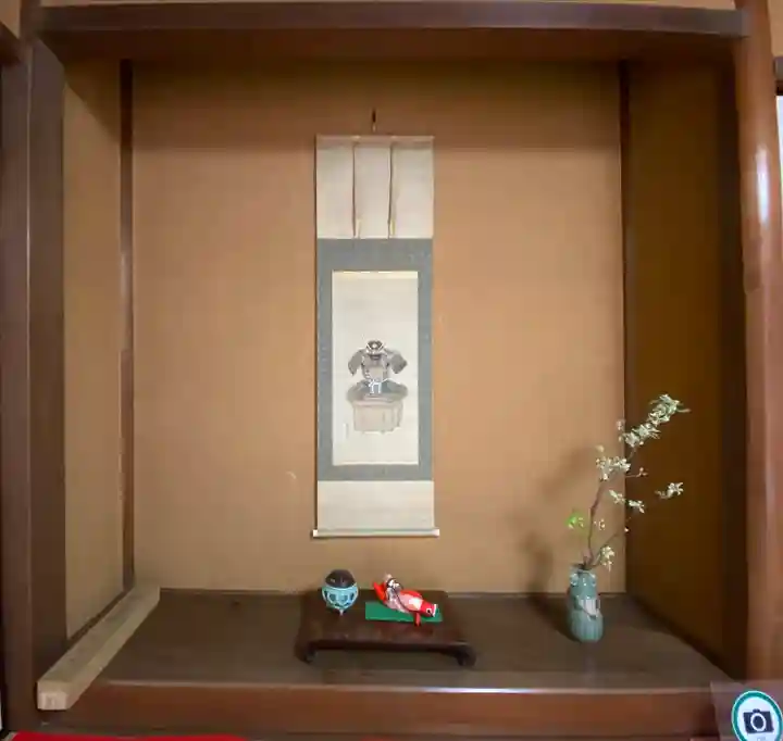 大雄院(京都府)