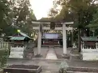 皇美麻神社の鳥居