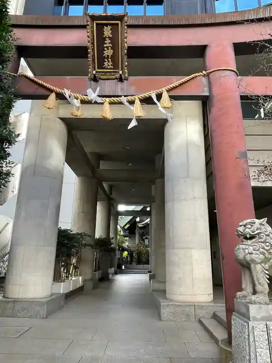 築土神社(東京都)