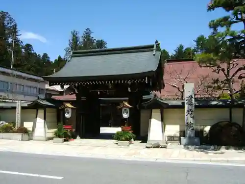 高野山金剛峯寺(和歌山県)
