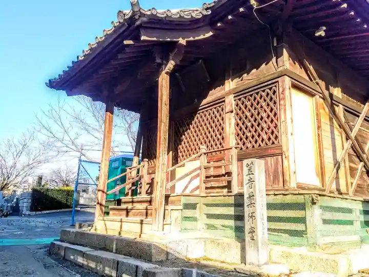 笠覆寺 (笠寺観音)の末社・摂社