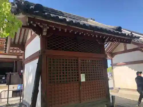 東寺（教王護国寺）(京都府)