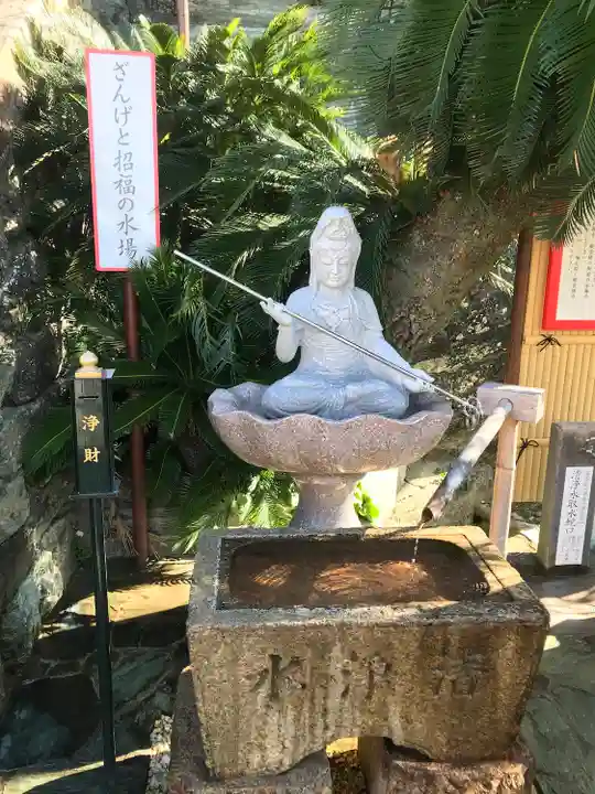 金剛宝寺(紀三井寺)(和歌山県)