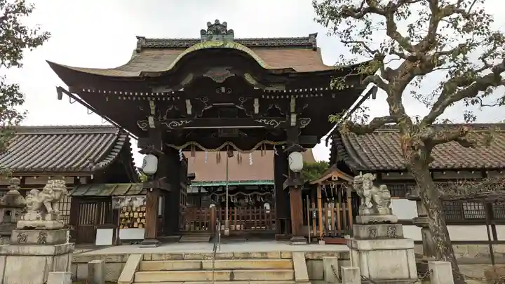 六孫王神社(京都府)