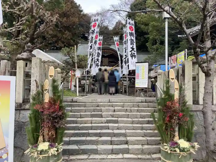 御首神社(岐阜県)
