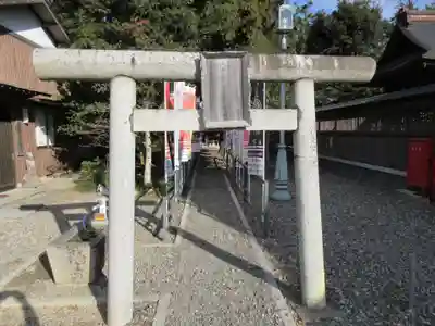 大歳神社の鳥居