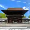 尾張大國霊神社(国府宮)(愛知県)