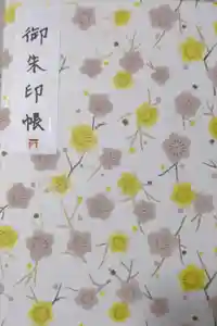 2025-03-23 00:00:00 +0900