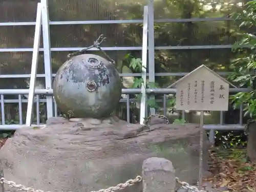 走水神社(神奈川県)