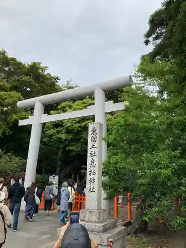 息栖神社の鳥居