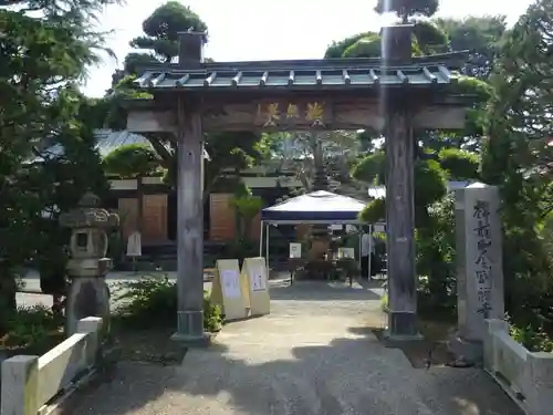 祥龍山 金剛寺の山門