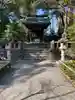 宮山神社(神奈川県)
