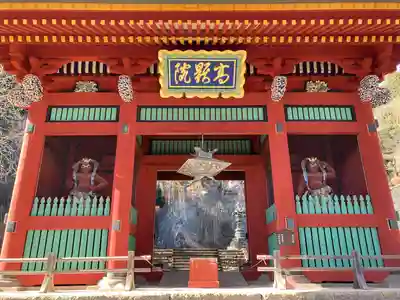 妙義神社(群馬県)