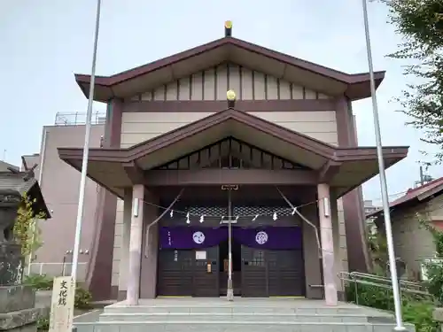日野八坂神社(東京都)