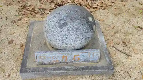 松山神社(愛媛県)