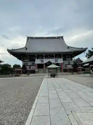 池上本門寺(東京都)