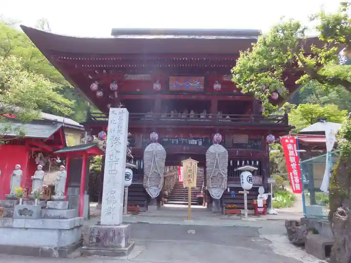 金昌寺の山門・神門