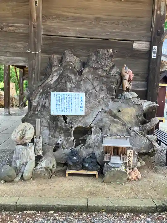 高蔵寺(千葉県)