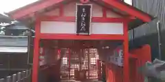 富士浅間神社の末社