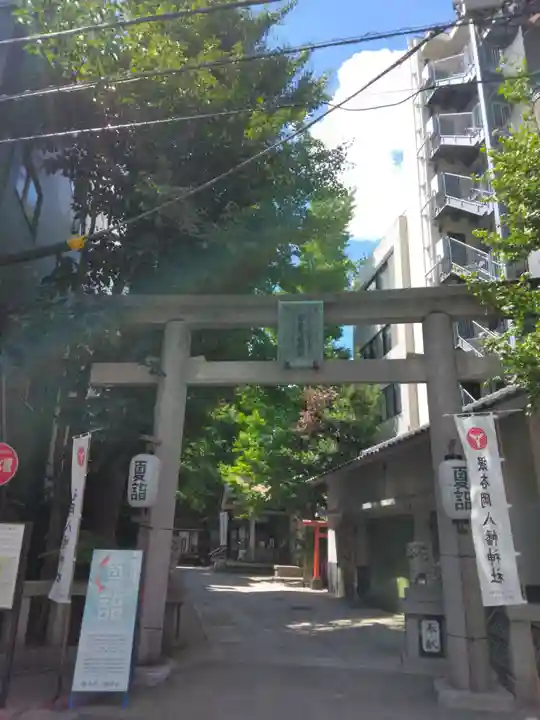 銀杏岡八幡神社(東京都)