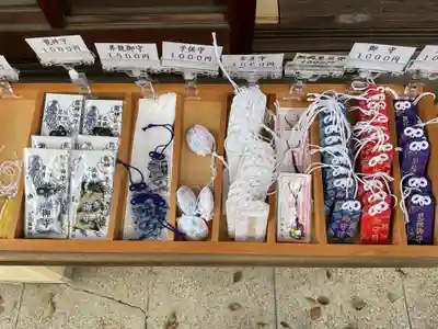 六所神社(愛知県)