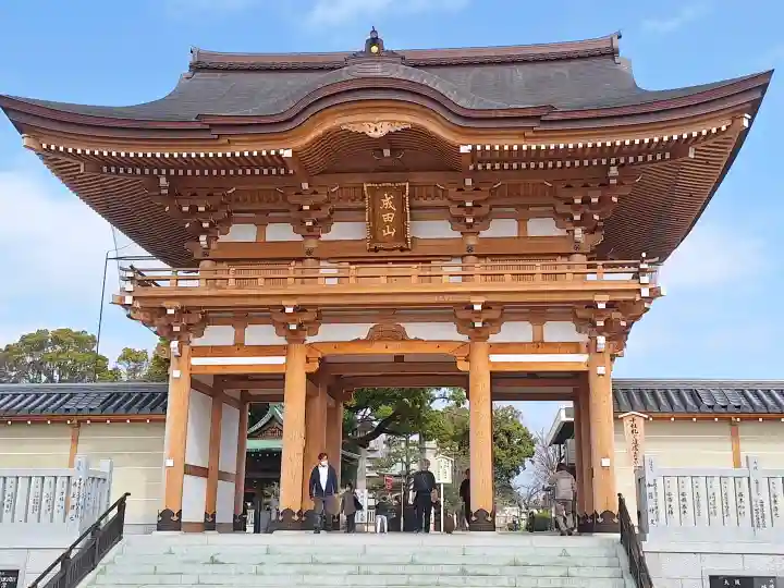 成田山大阪別院 明王院の{uncategorized: "未分類", other: "その他", undefined: "問題あり", building: "その他建物", grave: "お墓", sacred_gate: "鳥居", guardian: "狛犬", statue: "像", buddha: "仏像", history: "歴史", nature: "自然", garden: "庭園", animal: "動物", pagoda: "塔", temizu: "手水舎", mountain_gate: "山門・神門", sanctuary: "本殿・本堂", subordinate: "末社・摂社", art: "芸術", scenery: "景色", jizo: "地蔵", ema: "絵馬", goshuin: "御朱印", omikuji: "おみくじ", items: "授与品その他", amulet: "お守り", goshuincho: "御朱印帳", eats: "食事", festival: "お祭り", votive_dance: "神楽", shichigosan: "七五三参", wedding: "結婚式", experience: "体験その他", initially: "初詣", around: "周辺", anti_infection: "感染症対策"}