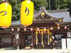 福島縣護國神社(福島県)