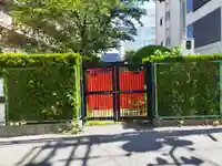 京阪稲荷神社(大阪府)