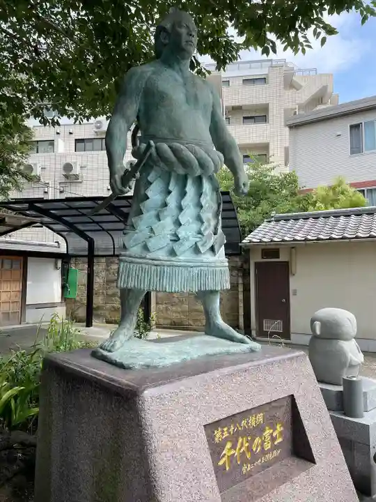 玉林寺(東京都)