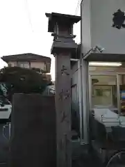 大杉神社の建物その他