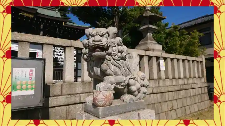 尾久八幡神社(東京都)