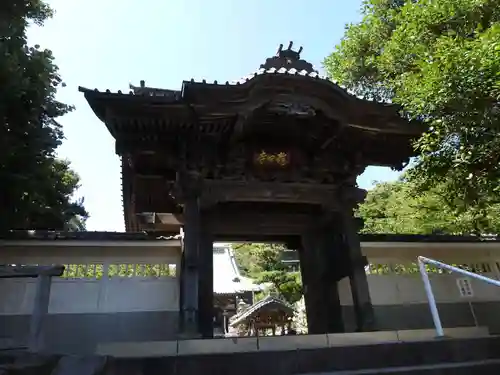 龍口寺(神奈川県)