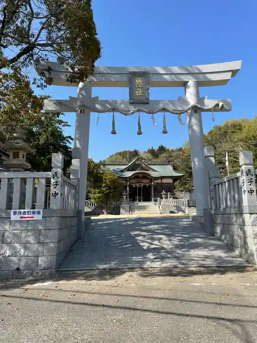 伊川谷惣社の鳥居