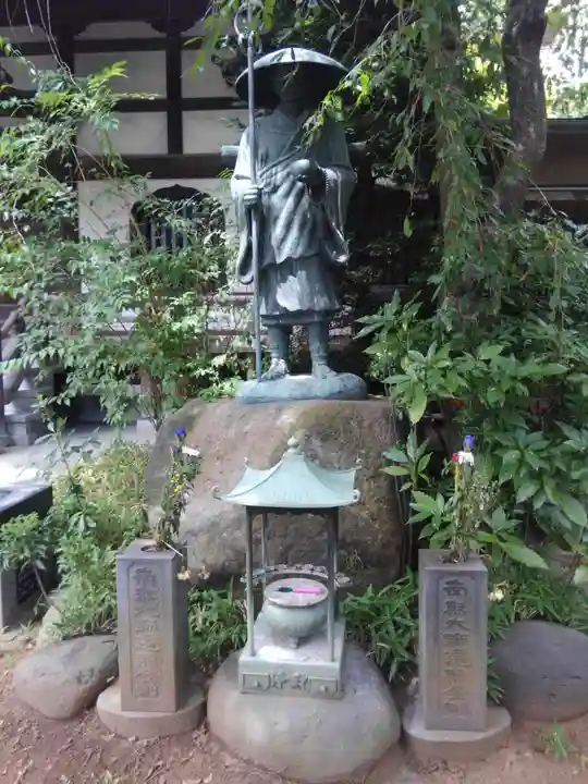 宝持院(東京都)