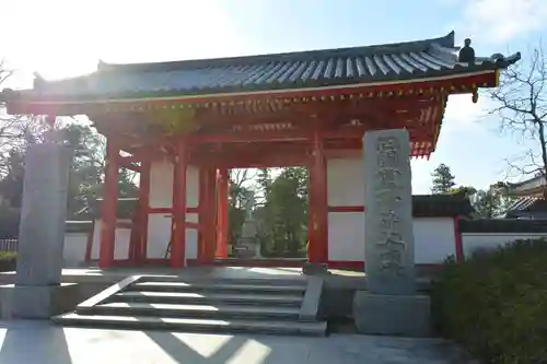 屋島寺の山門