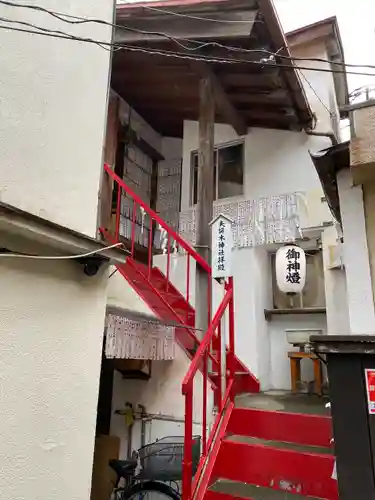 夫婦木神社(東京都)