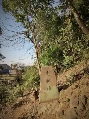 境香取神社のその他建物