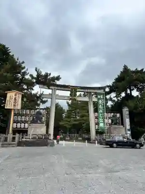 北野天満宮の{uncategorized: "未分類", other: "その他", undefined: "問題あり", building: "その他建物", grave: "お墓", sacred_gate: "鳥居", guardian: "狛犬", statue: "像", buddha: "仏像", history: "歴史", nature: "自然", garden: "庭園", animal: "動物", pagoda: "塔", temizu: "手水舎", mountain_gate: "山門・神門", sanctuary: "本殿・本堂", subordinate: "末社・摂社", art: "芸術", scenery: "景色", jizo: "地蔵", ema: "絵馬", goshuin: "御朱印", omikuji: "おみくじ", items: "授与品その他", amulet: "お守り", goshuincho: "御朱印帳", eats: "食事", festival: "お祭り", votive_dance: "神楽", shichigosan: "七五三参", wedding: "結婚式", experience: "体験その他", initially: "初詣", around: "周辺", anti_infection: "感染症対策"}