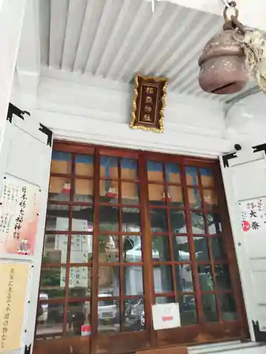 椙森神社の本殿・本堂
