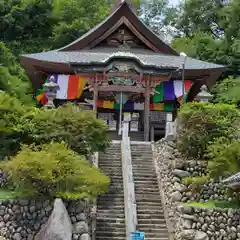 埼玉厄除け開運大師・龍泉寺（切り絵御朱印発祥の寺）の本殿